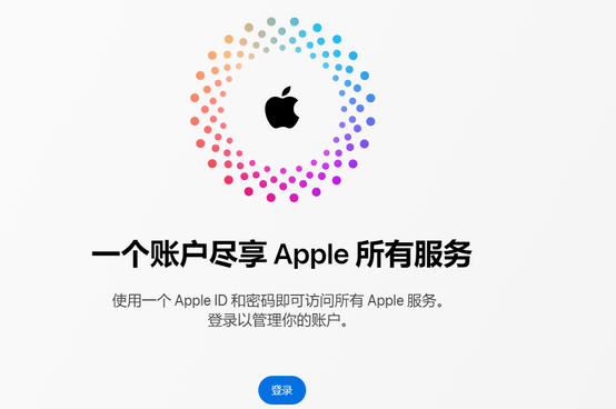 靖西iPhone维修中心分享iPhone下载应用时重复提示输入账户密码怎么办 