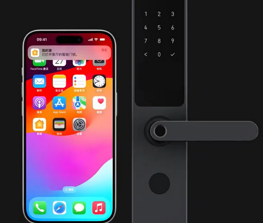 靖西iPhone维修站分享在iPhone上使用家庭钥匙开启智能门锁 