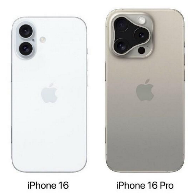 靖西苹果16维修网点分享iPhone16系列提升明显吗 