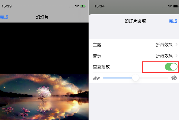 靖西苹果14维修店分享iPhone14相册视频如何循环播放