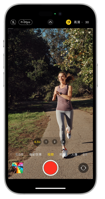 靖西苹果14维修店分享iPhone 14 机型使用“运动模式”拍摄更稳定的视频 