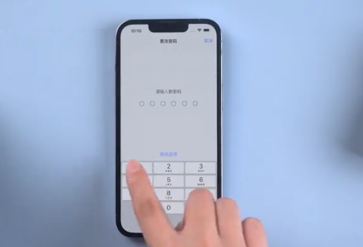 靖西苹果手机维修分享升级iOS 16后屏幕显示不可用怎么办 