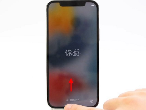 靖西苹果14维修店分享iPhone14的激活步骤 