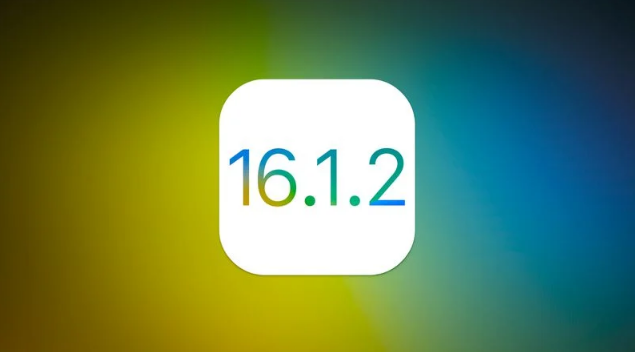 靖西苹果维修分享iOS 16.2有Bug能降级吗？ iOS 16.1.2已关闭验证 