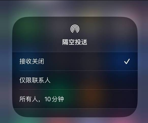 靖西苹果手机维修分享iOS 16.1.1 正式版修复了哪些问题 