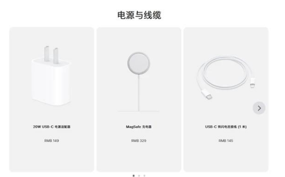 靖西苹果手机维修分享相比iPhone 14，iPhone 15有哪些变化和改进 