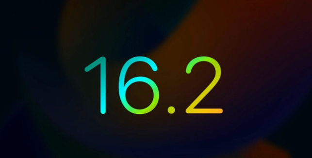 靖西苹果手机维修分享iOS16.2 正式版什么时候发布 