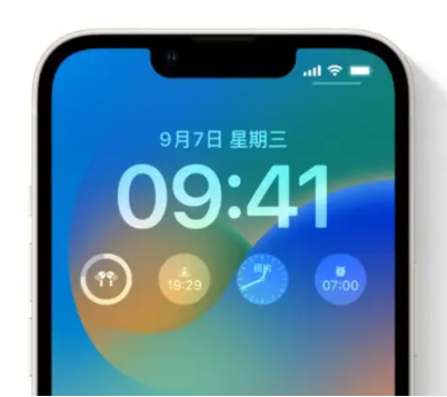 靖西苹果手机维修分享iOS16锁屏时间字体修改教程 