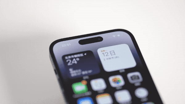 靖西苹果14维修分享如何告诉别人你换了iPhone 14 Pro 
