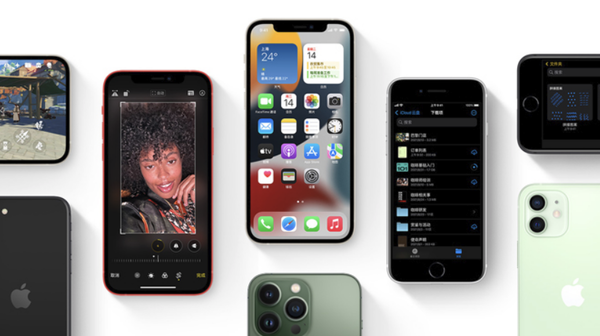 靖西苹果手机维修分享iPhone14Pro涨价吗 