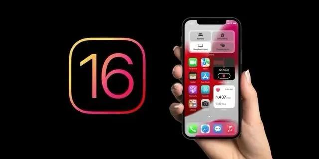 靖西苹果手机维修分享旧iPhone升级iOS 16后哪些功能不能用 