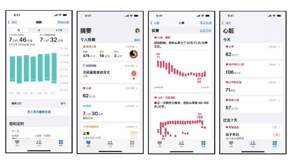 靖西苹果手机维修分享iPhone实用功能汇总 