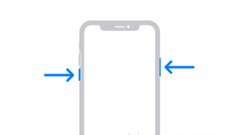 靖西苹果13维修分享iPhone13屏幕失灵怎么办 