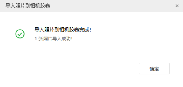 靖西苹果手机维修分享如何将照片导入到 iPhone 13 