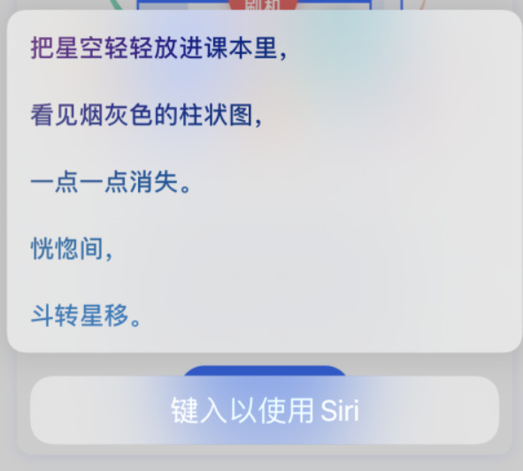 靖西苹果手机维修分享iPhone 新技巧 