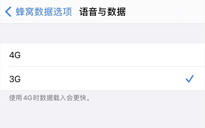 靖西苹果手机维修分享iPhone 更新系统后找不到“个人热点”选项怎么办 