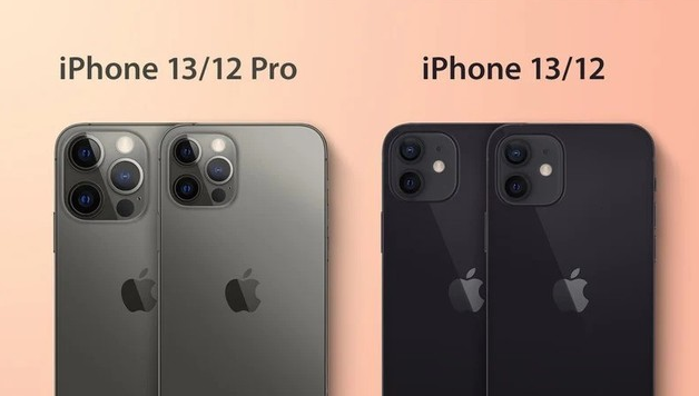 靖西苹果手机维修分享iPhone 13 摄像头长什么样 