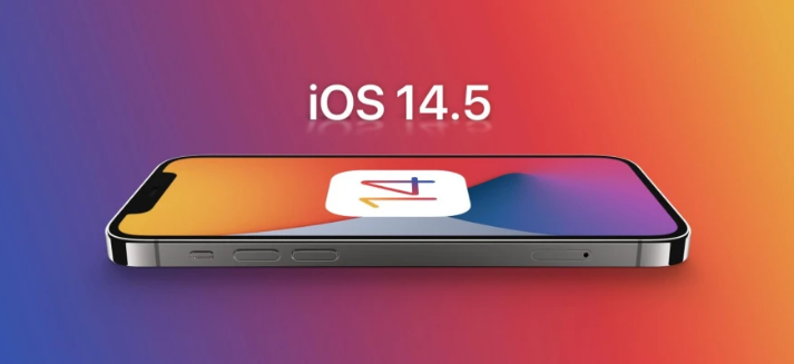 靖西苹果手机维修分享谈谈iOS14.5正式版的使用感受 