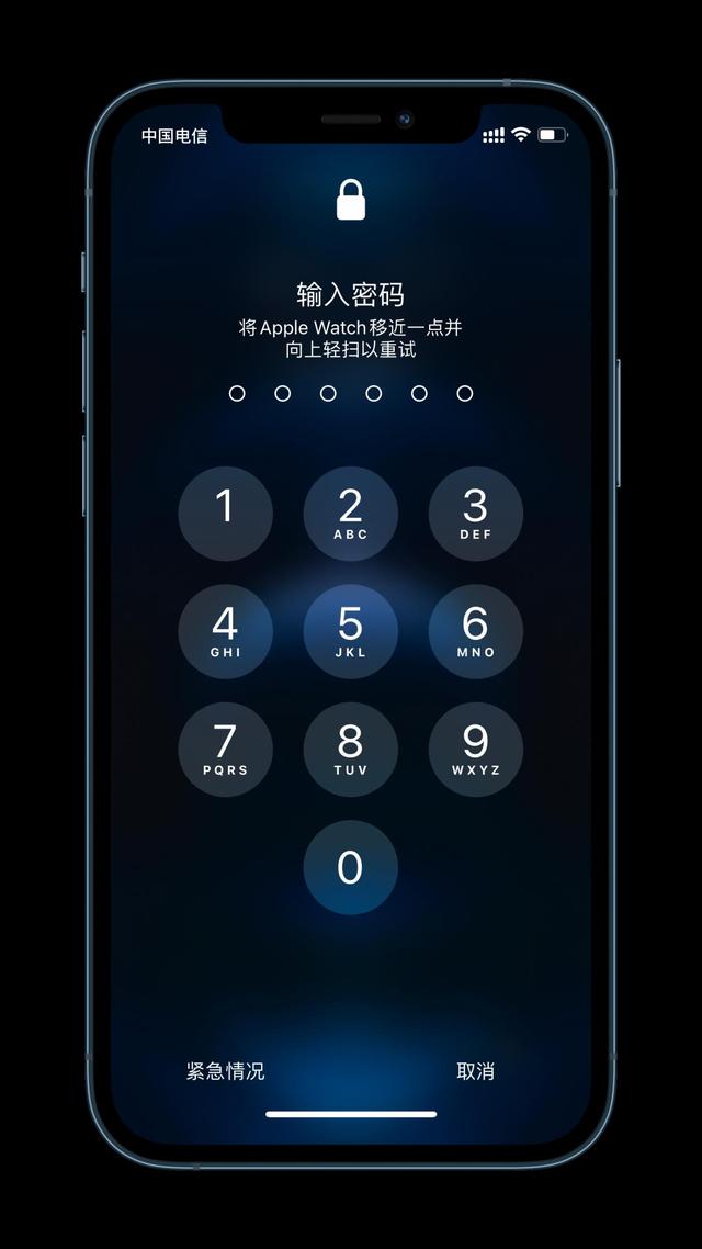 靖西苹果手机维修分享Apple Watch解锁iPhone功能效果怎么样 