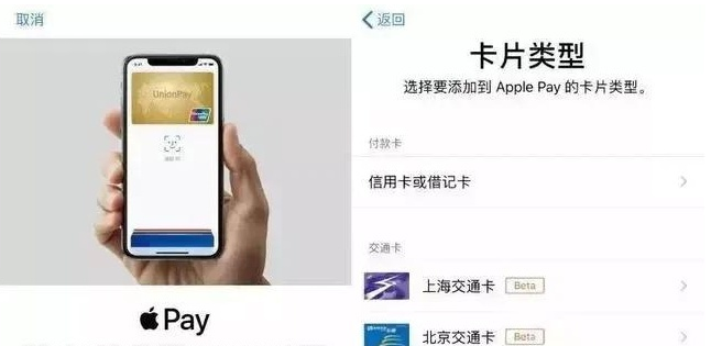 靖西苹果手机维修分享iPhone12 手机NFC使用方法 