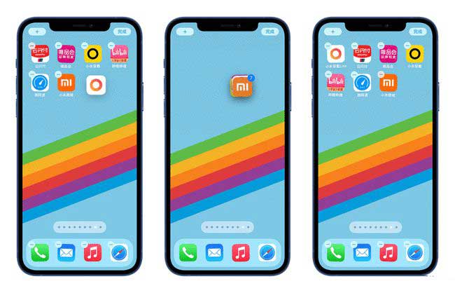 靖西苹果手机维修分享iPhone 12如何批量移动 App 图标 