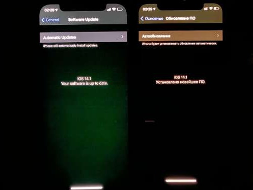 靖西苹果手机维修分享iPhone12问题汇总 
