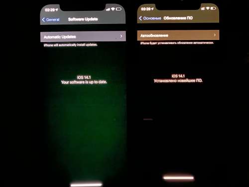 靖西苹果手机维修分享iPhone 12 显示黑色画面时发绿光怎么办 