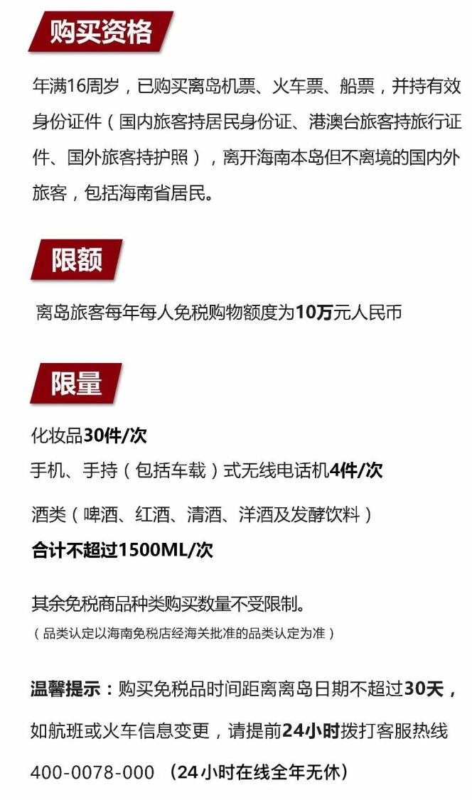 靖西苹果手机维修分享琼版 iPhone 12 售价 4784 元起，如何才能买到 