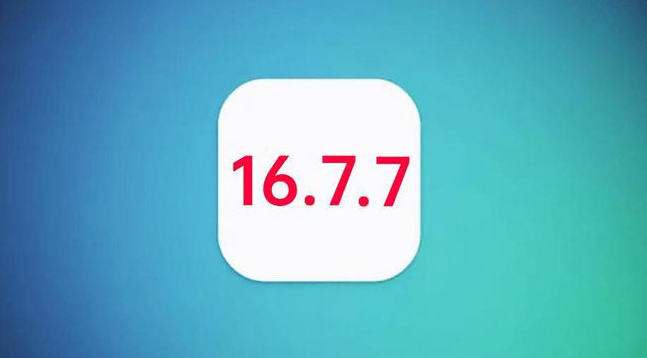 靖西苹果手机维修分享iOS 16.7.7正式版升级_iOS 16.7.7 正式版一键刷机教程 